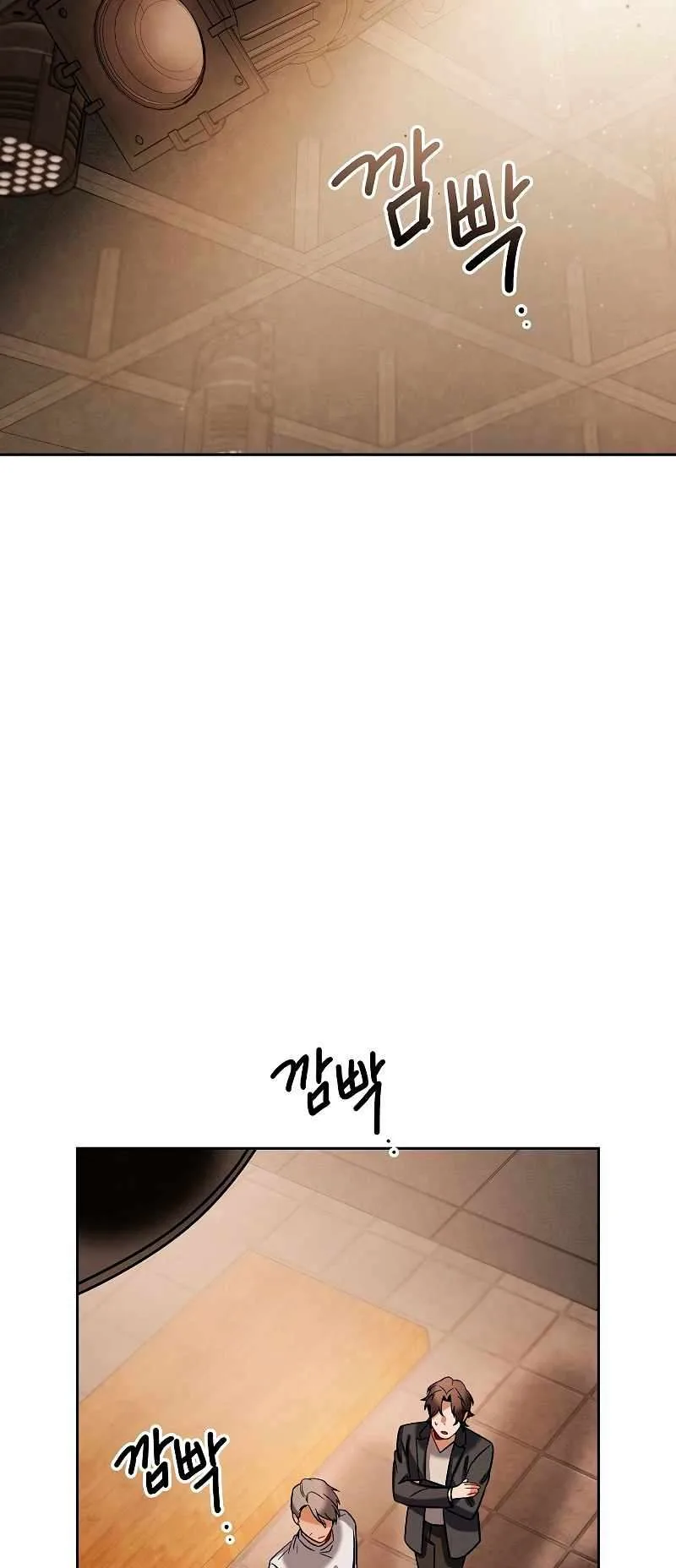 To Be an Actor Chapter 66 page 41