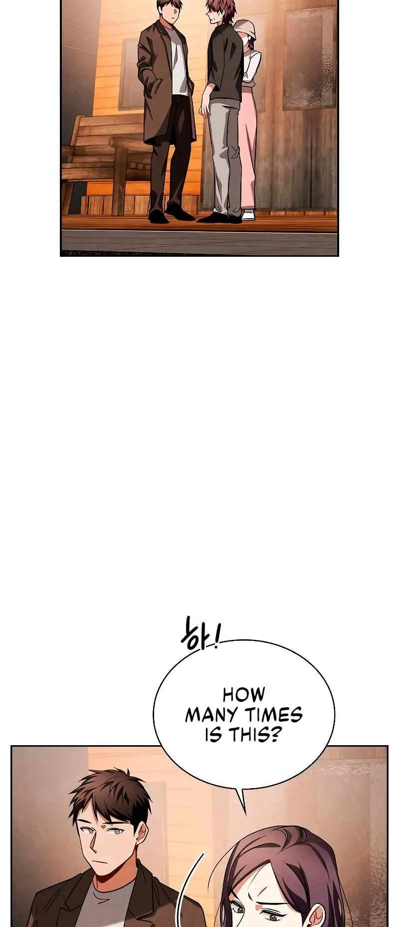 To Be an Actor Chapter 66 page 59
