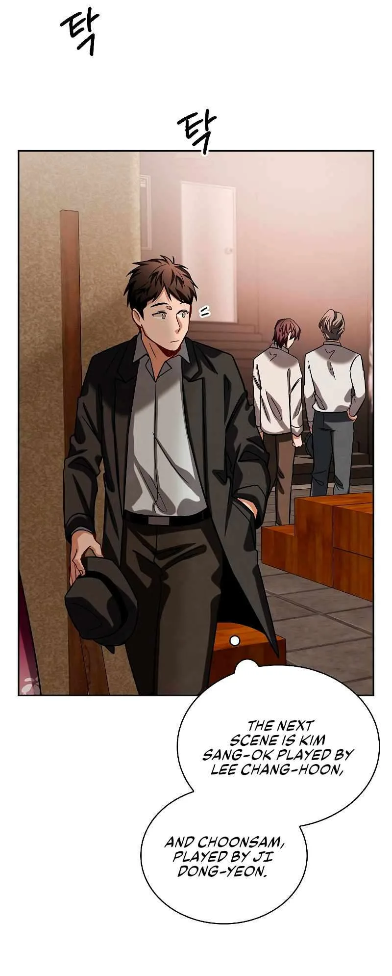To Be an Actor Chapter 66 page 34