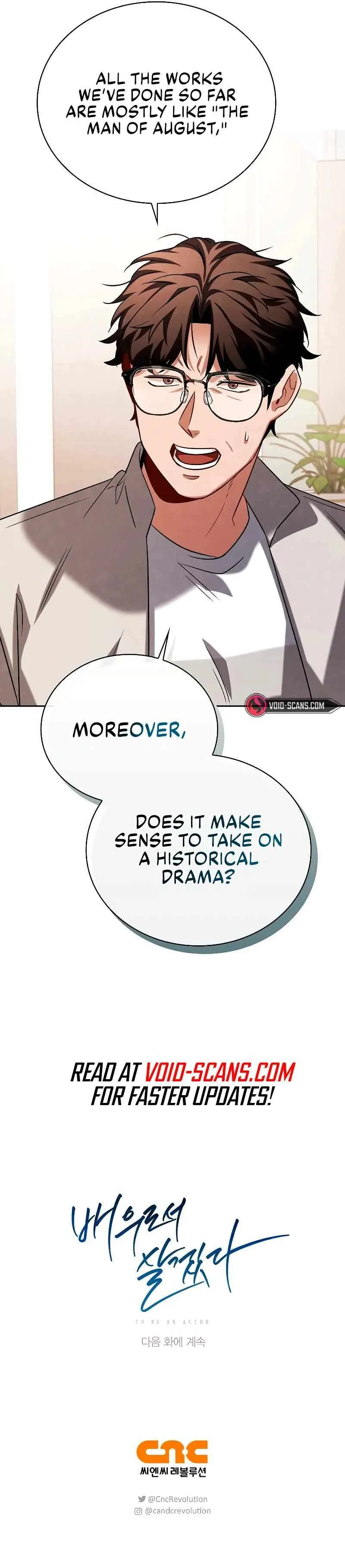 To Be an Actor Chapter 67 page 13