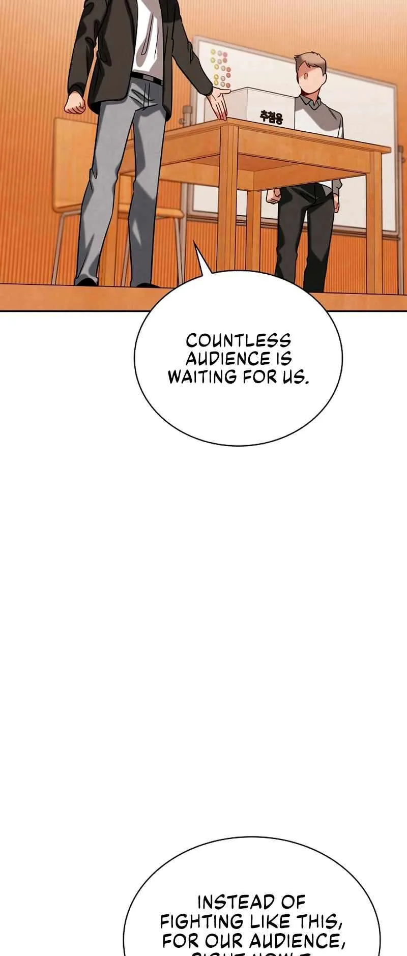 To Be an Actor Chapter 69 page 24