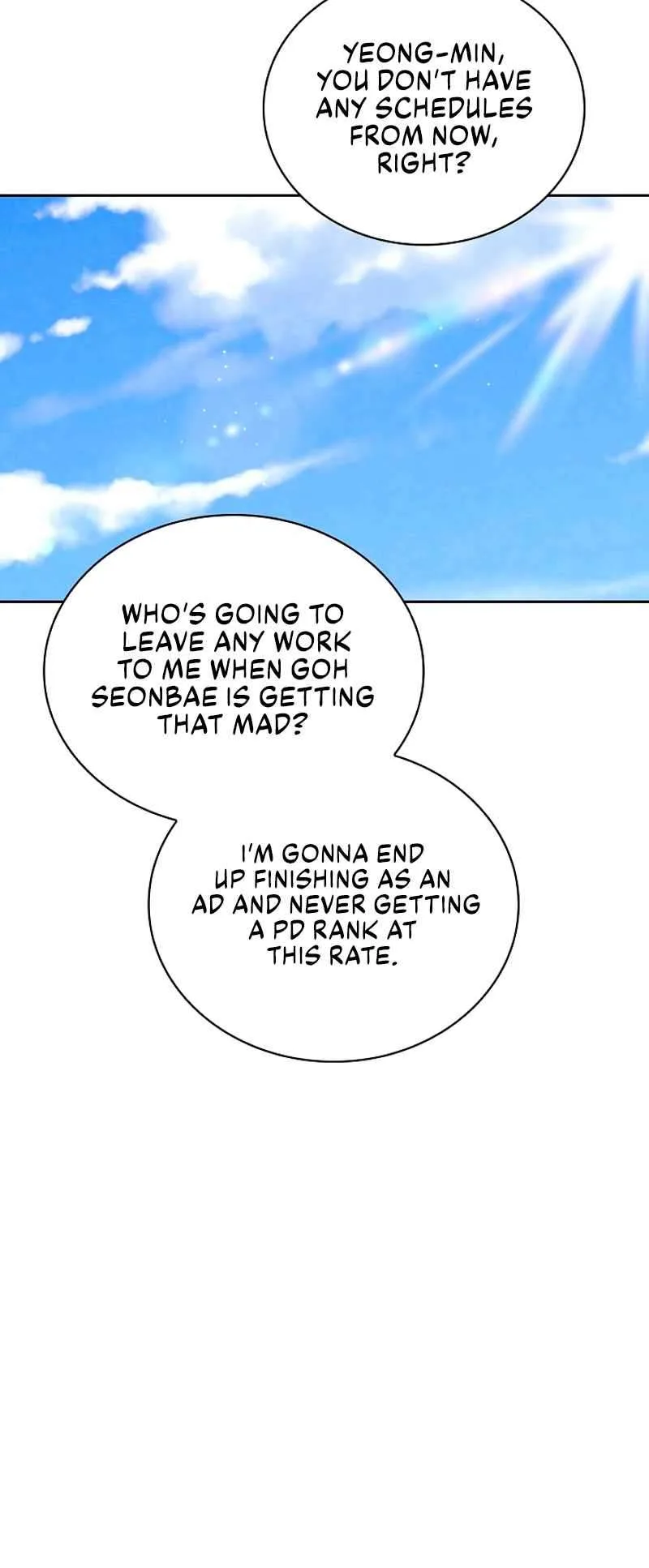 To Be an Actor Chapter 69 page 46