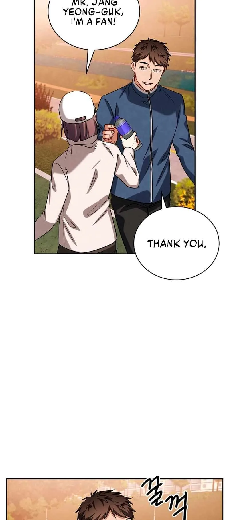 To Be an Actor Chapter 69 page 70