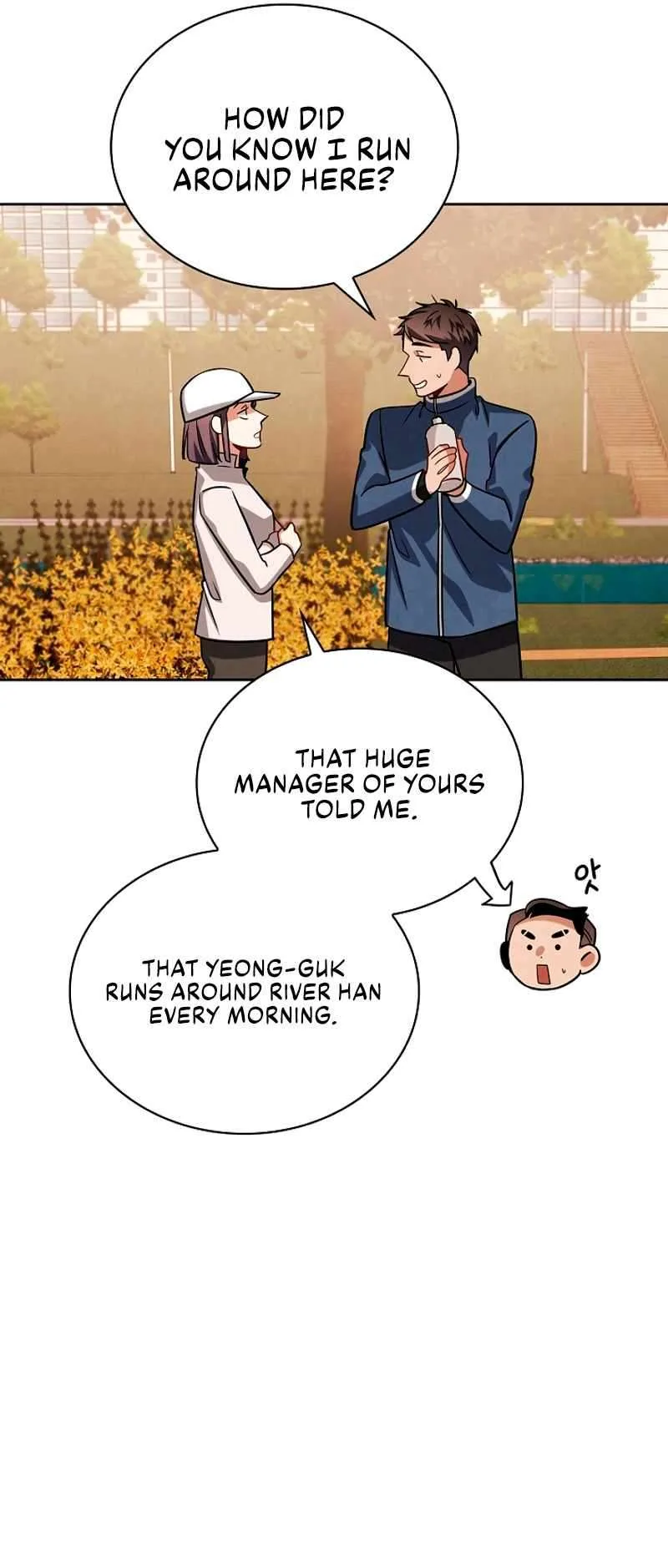 To Be an Actor Chapter 69 page 74