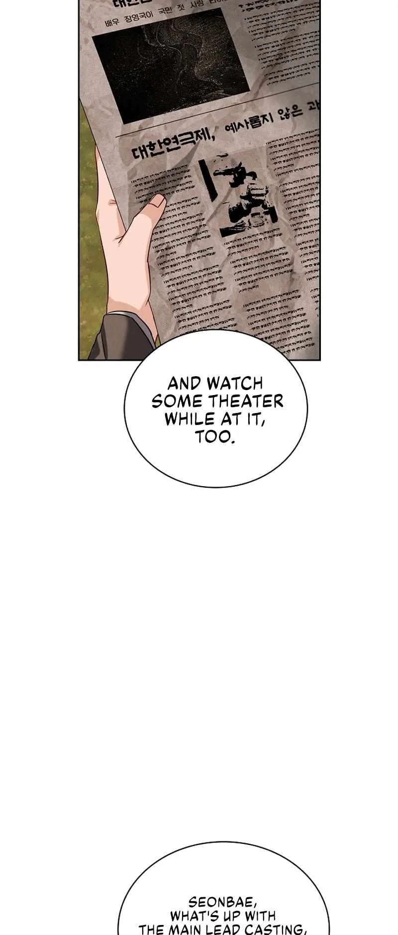 To Be an Actor Chapter 69 page 54