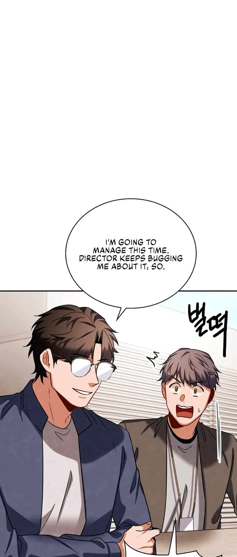 To Be an Actor Chapter 69 page 48