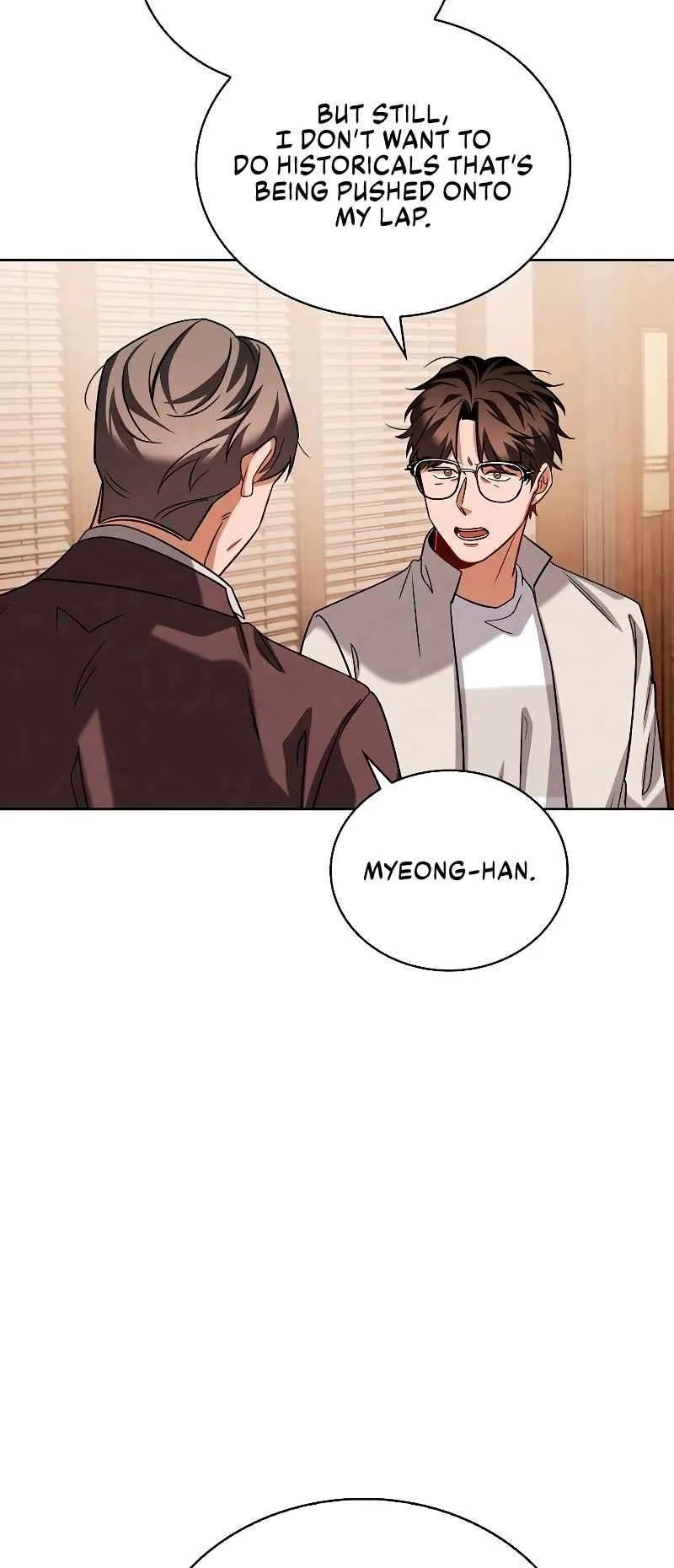 To Be an Actor Chapter 68 page 17