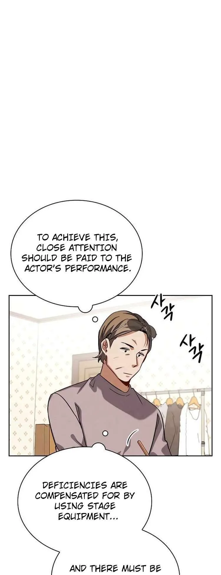 To Be an Actor Chapter 65 page 57