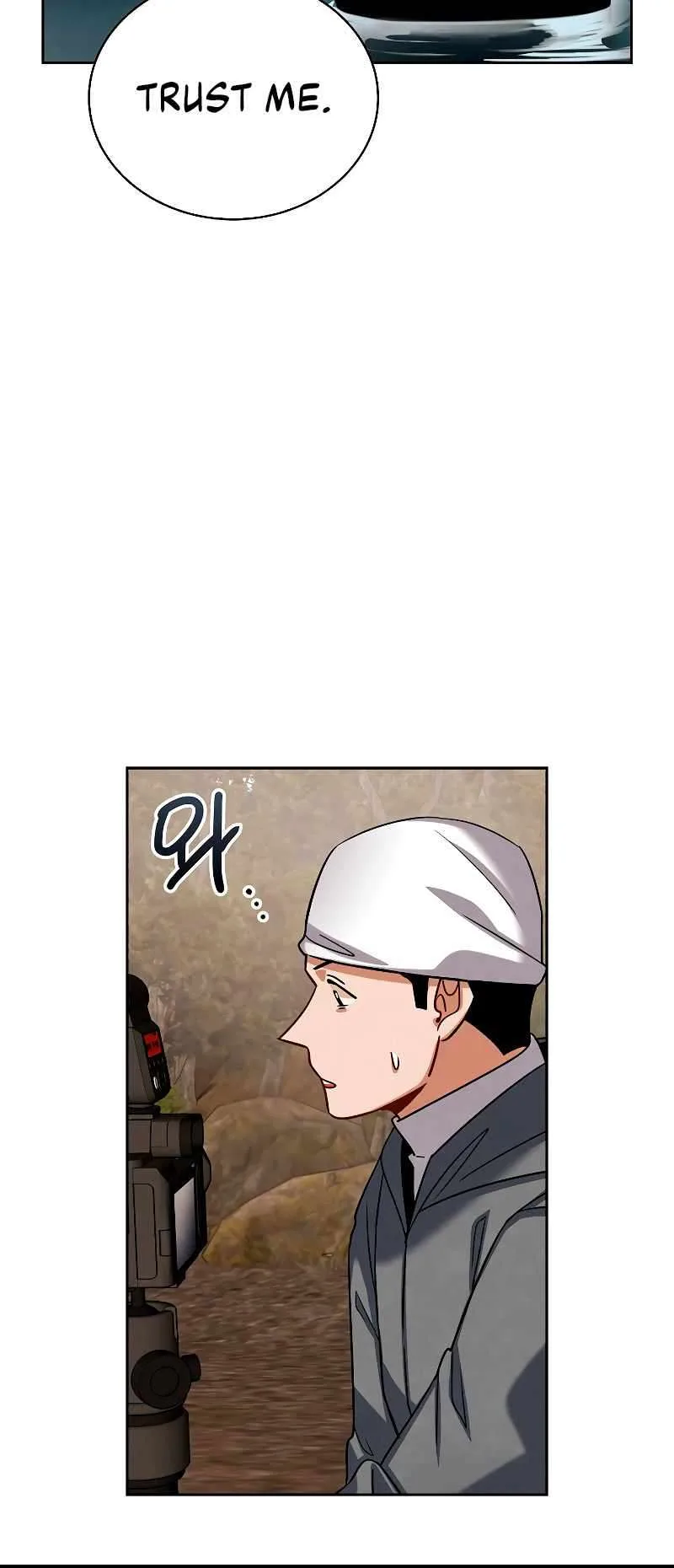 To Be an Actor Chapter 68 page 47