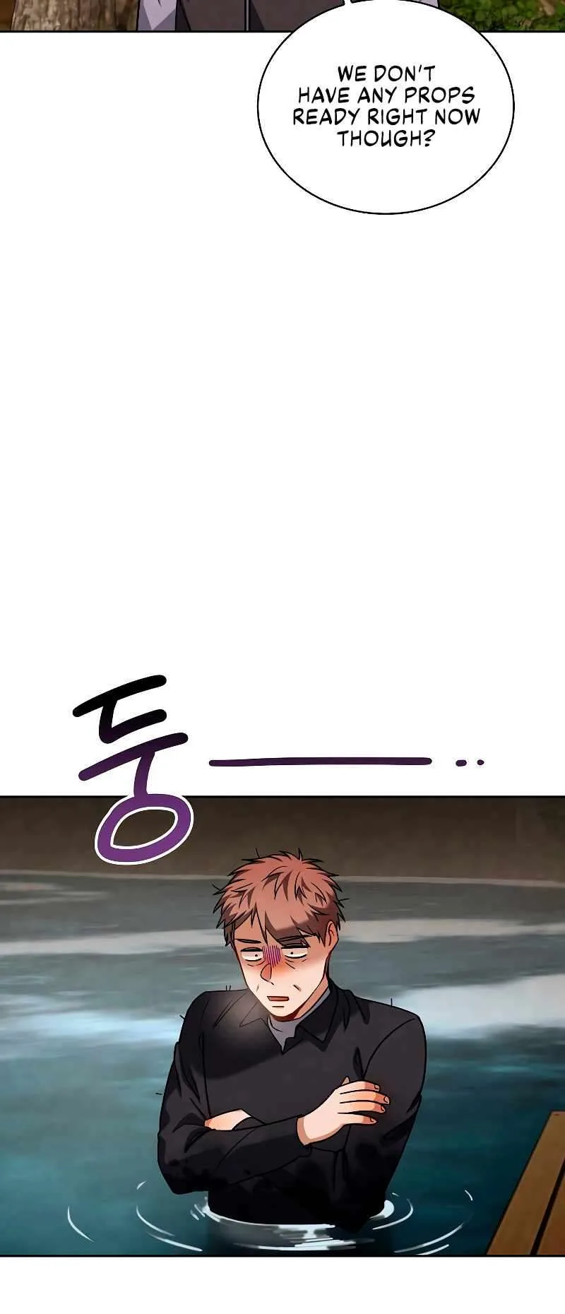 To Be an Actor Chapter 68 page 45