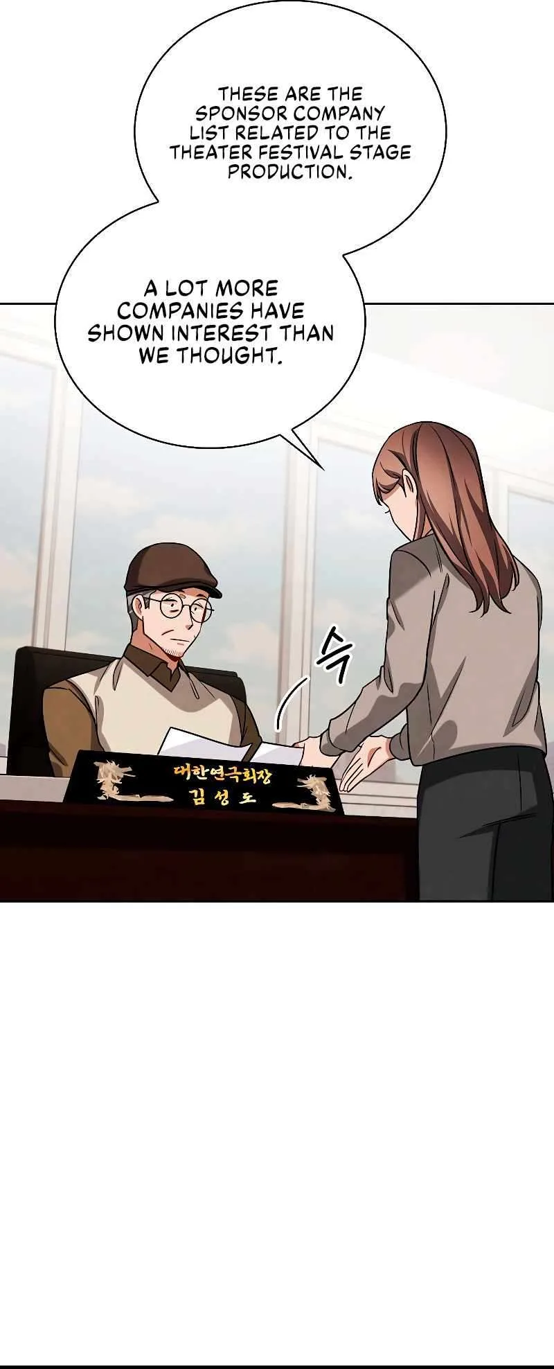 To Be an Actor Chapter 68 page 55