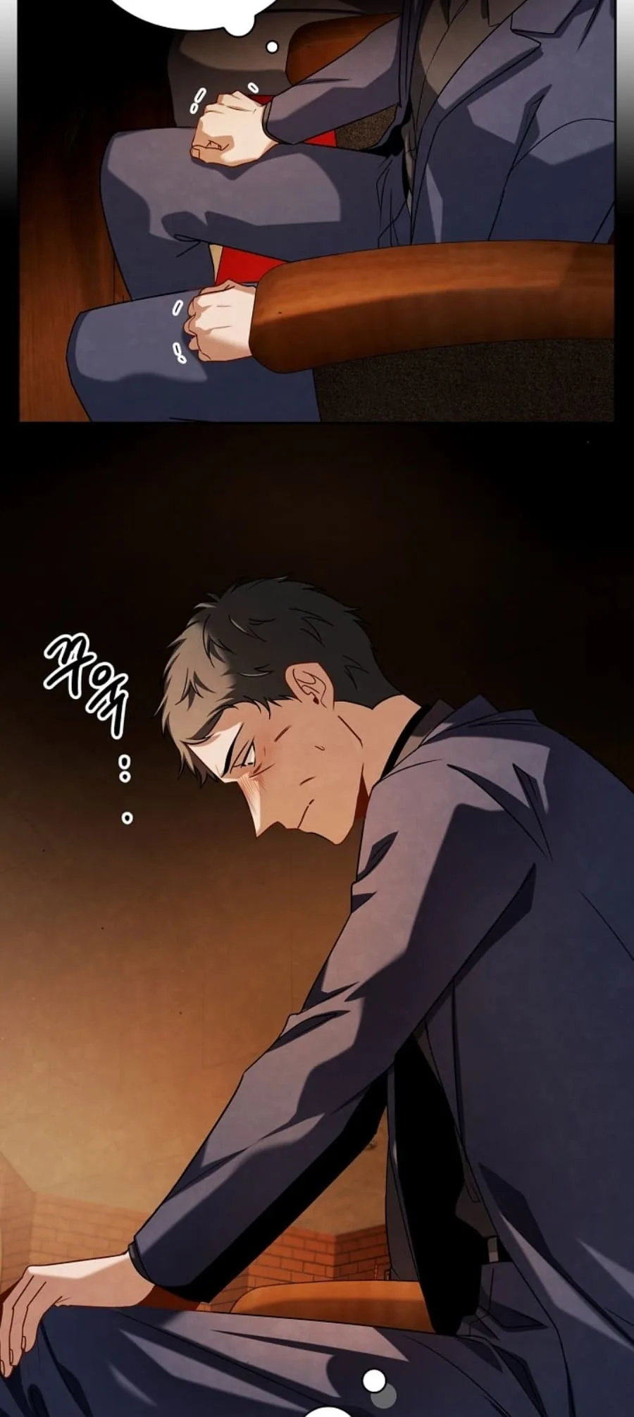 To Be an Actor Chapter 71 page 21
