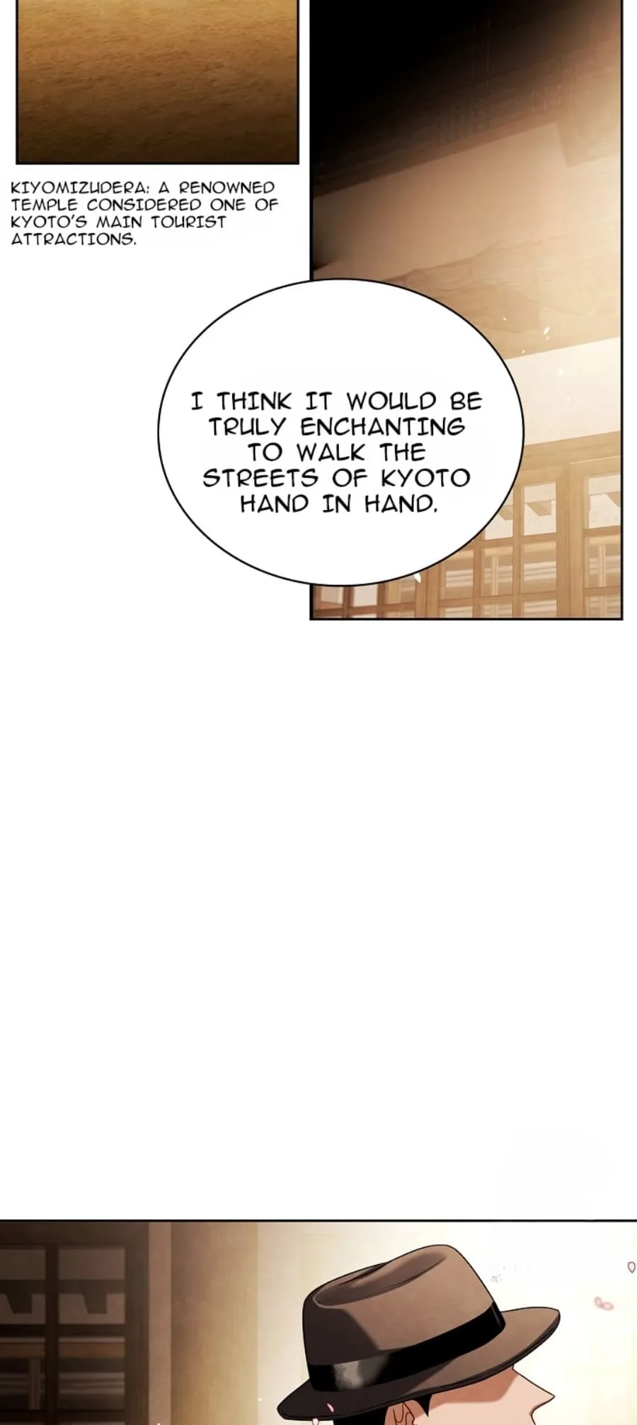 To Be an Actor Chapter 71 page 26