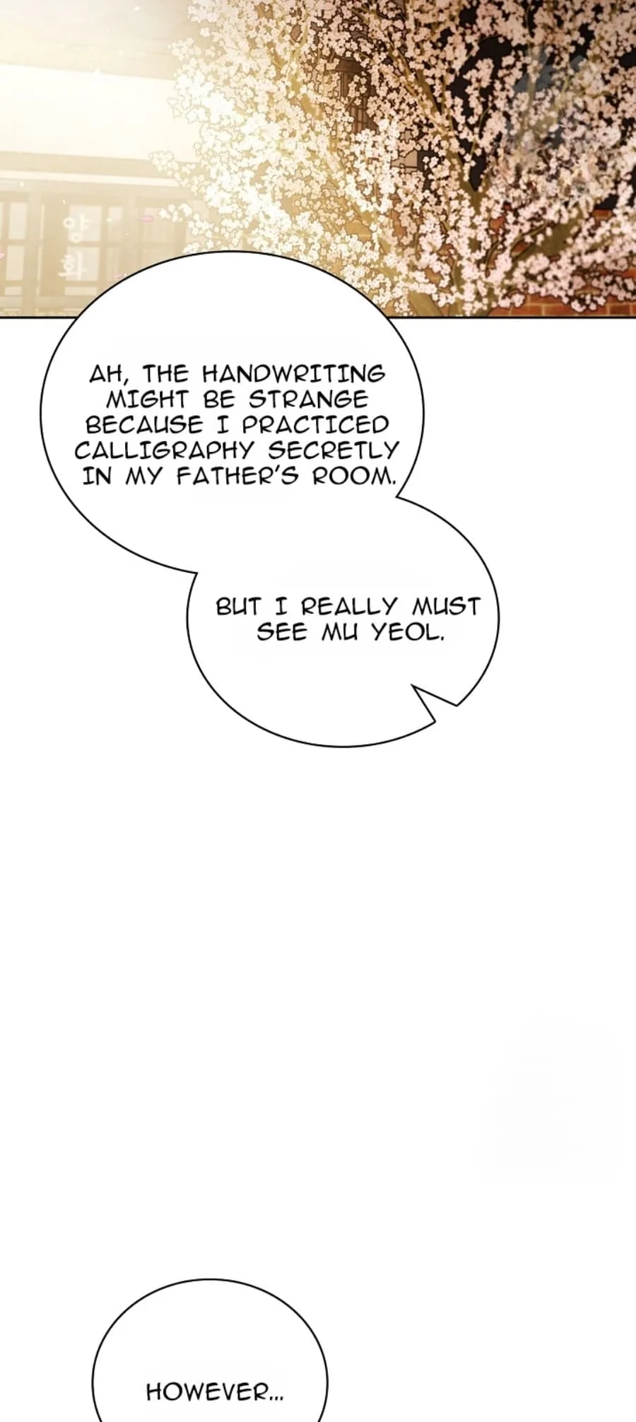 To Be an Actor Chapter 71 page 35