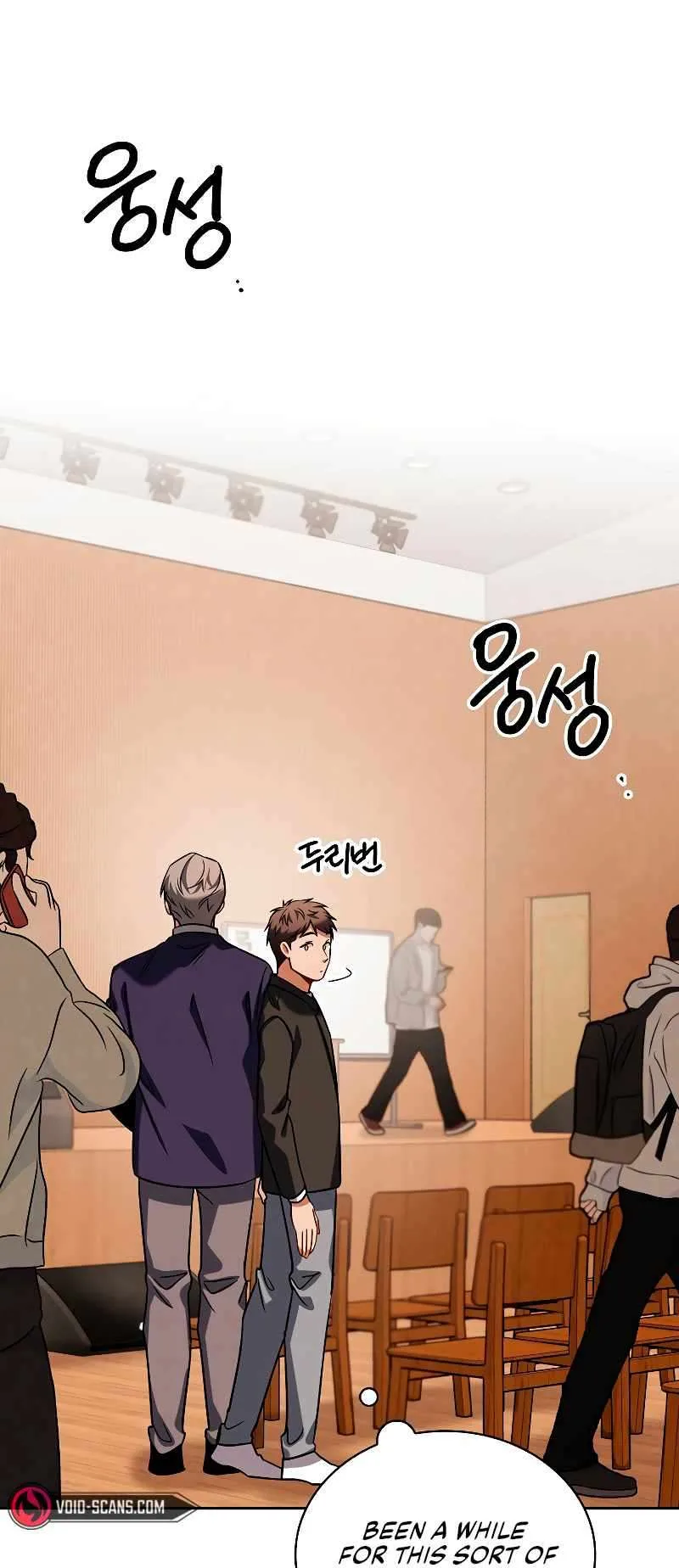 To Be an Actor Chapter 68 page 60