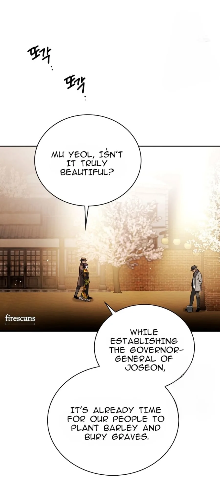 To Be an Actor Chapter 71 page 24