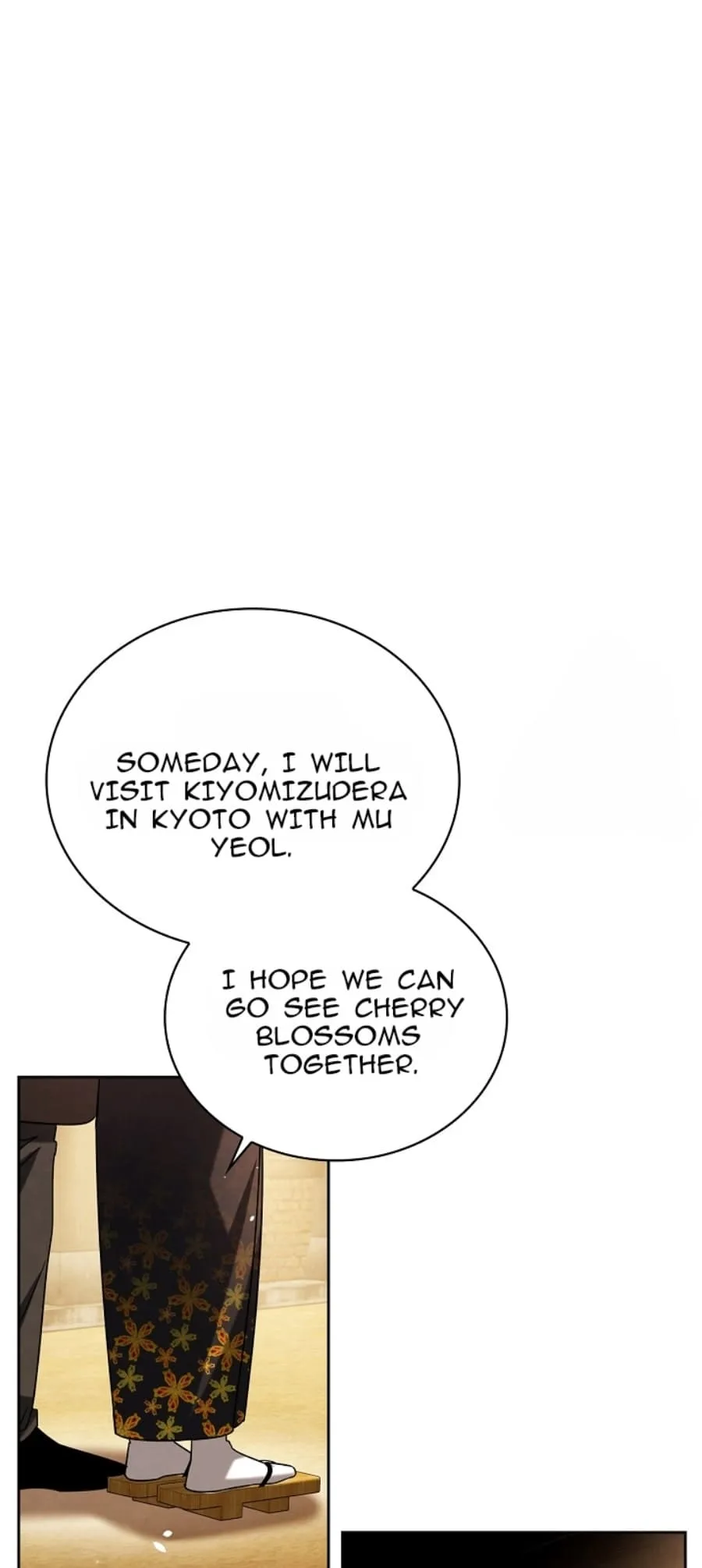 To Be an Actor Chapter 71 page 25