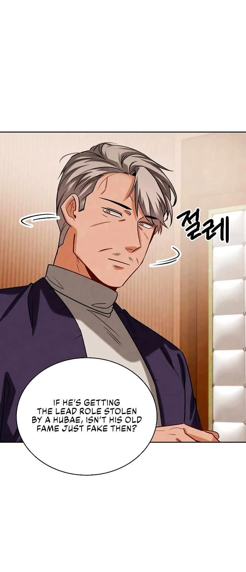 To Be an Actor Chapter 68 page 66