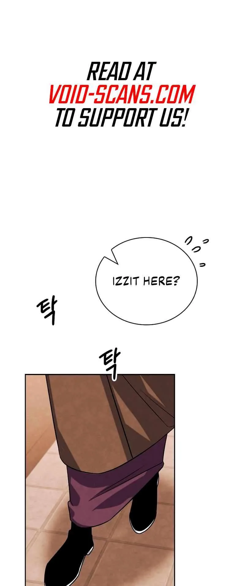 To Be an Actor Chapter 70 page 3