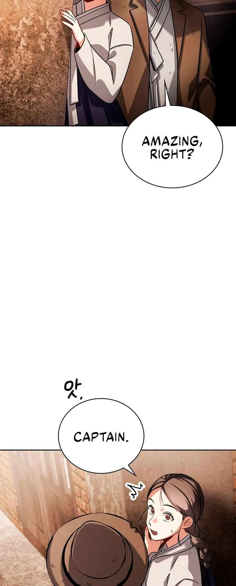 To Be an Actor Chapter 70 page 43