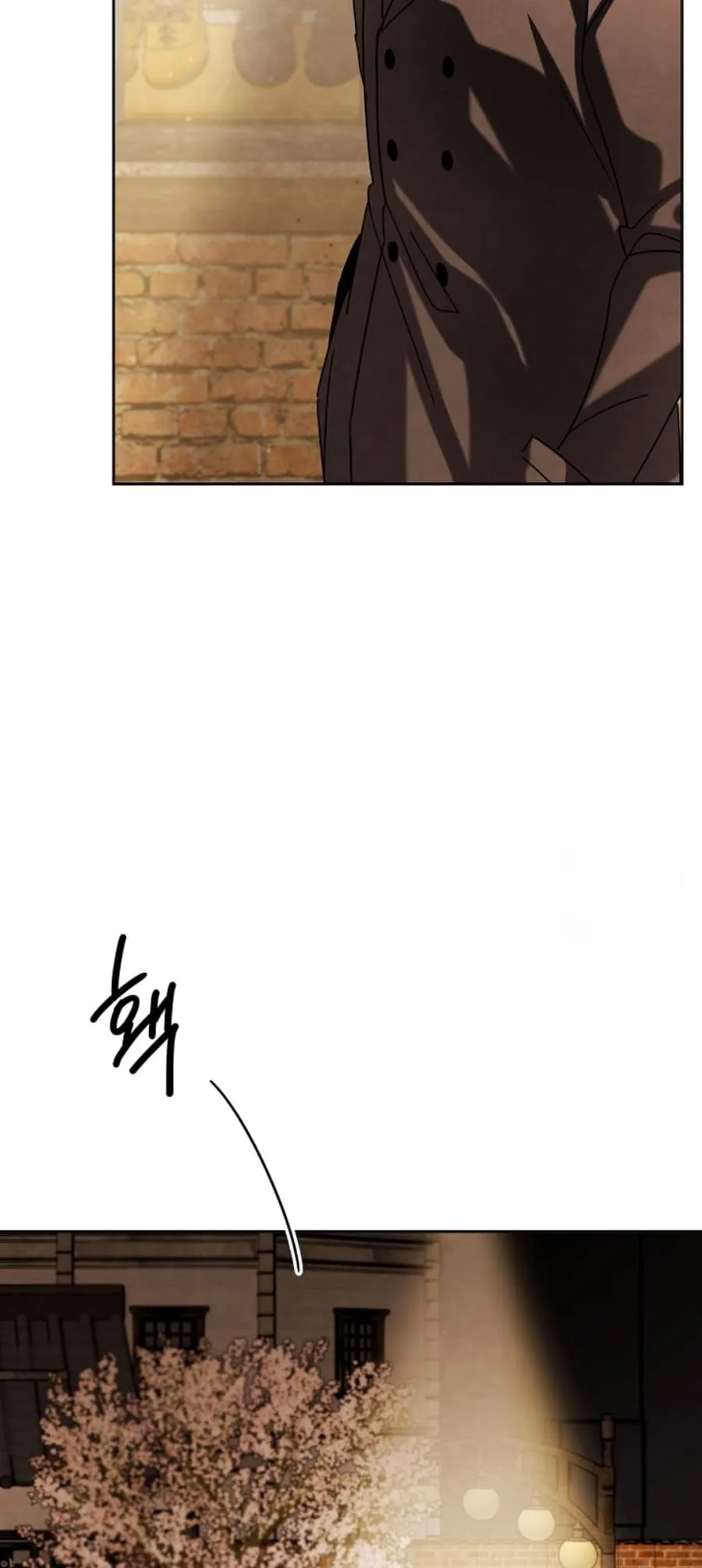 To Be an Actor Chapter 71 page 51