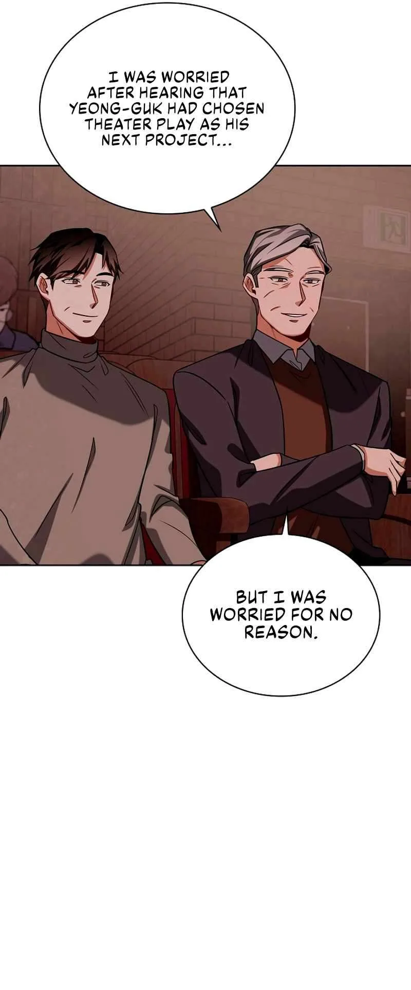 To Be an Actor Chapter 70 page 12