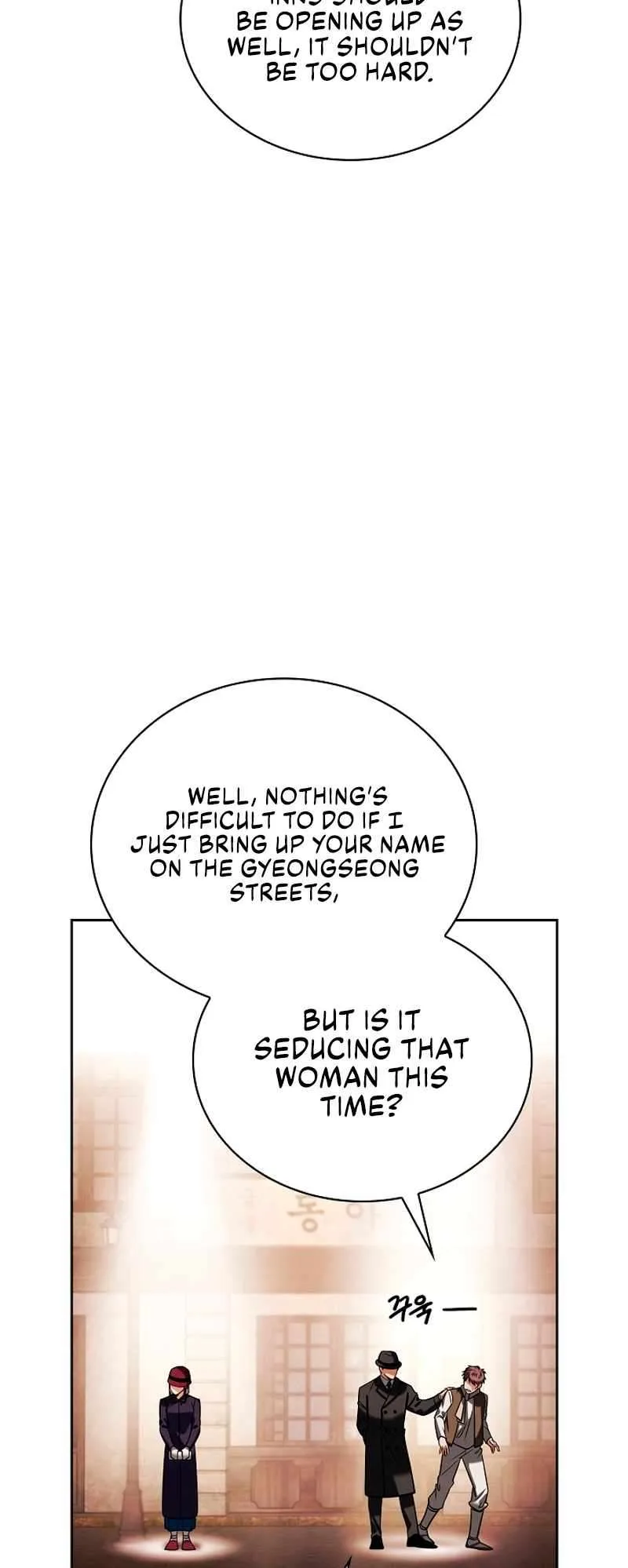 To Be an Actor Chapter 70 page 23