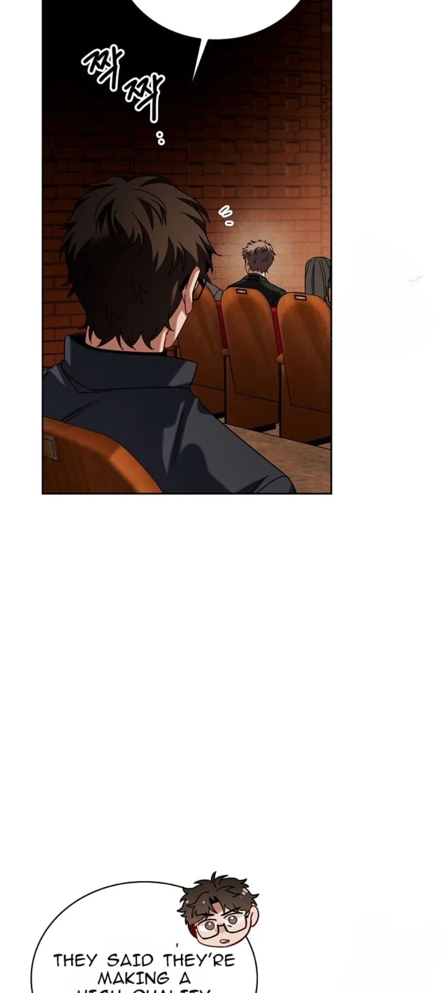 To Be an Actor Chapter 71 page 54