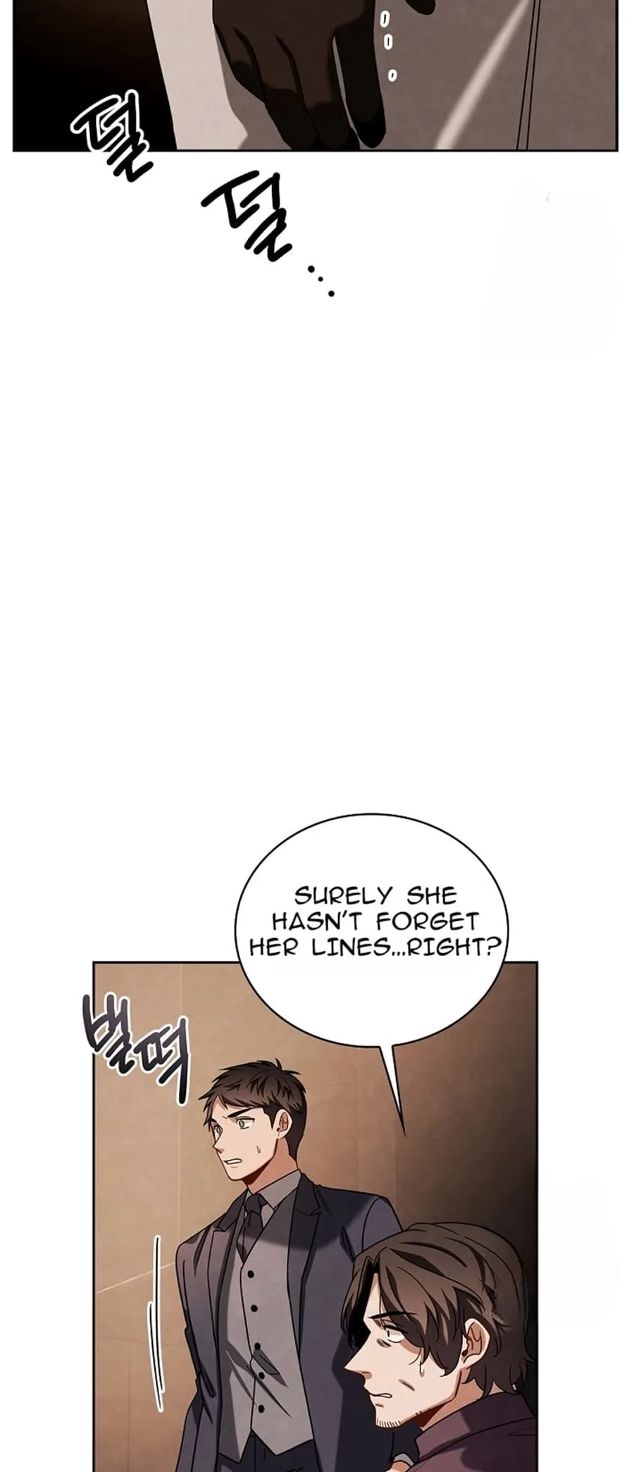 To Be an Actor Chapter 71 page 84