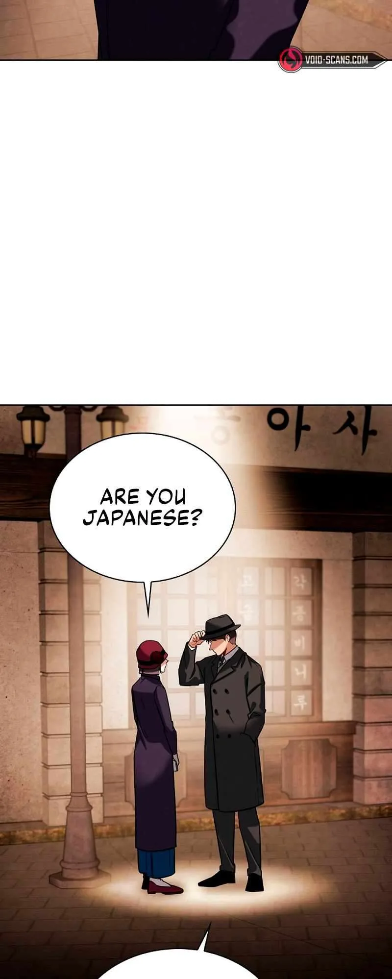 To Be an Actor Chapter 70 page 25