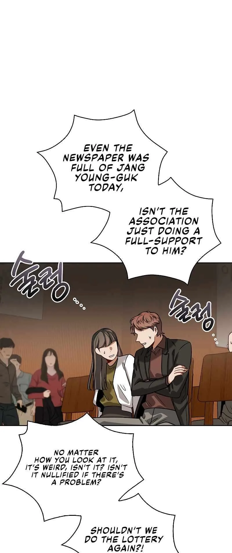 To Be an Actor Chapter 68 page 74
