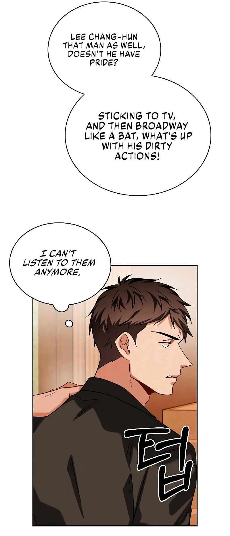 To Be an Actor Chapter 68 page 65