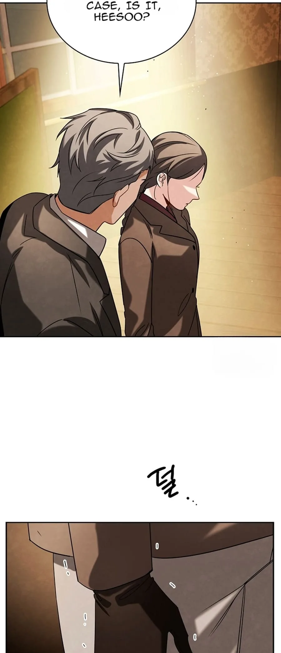 To Be an Actor Chapter 71 page 83