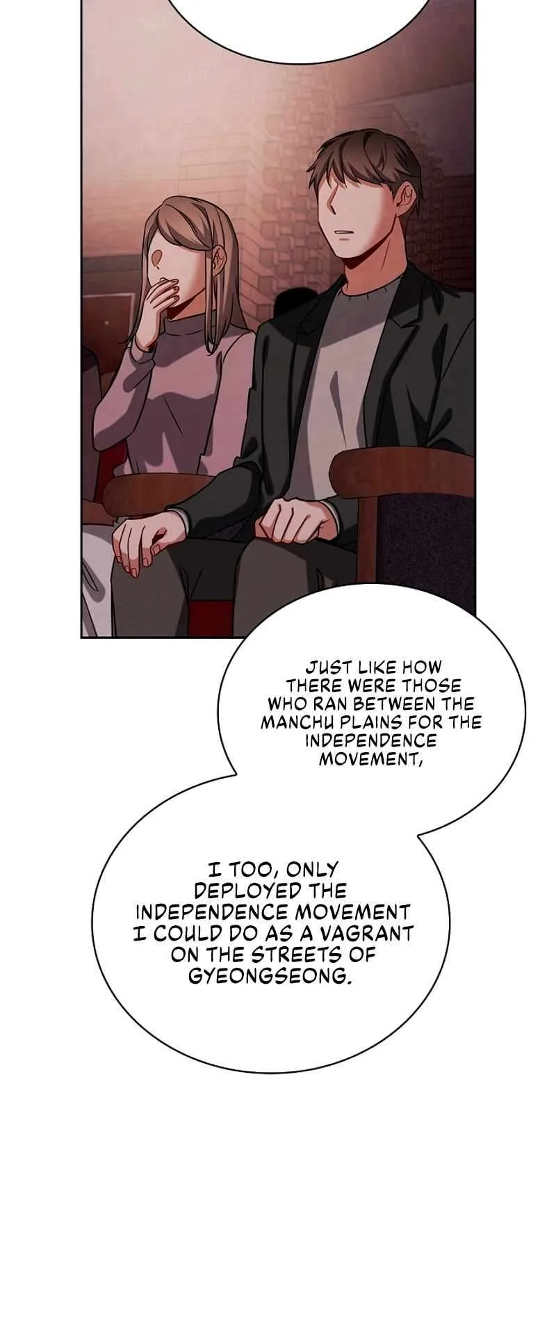 To Be an Actor Chapter 70 page 16
