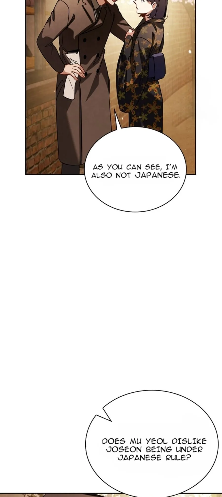 To Be an Actor Chapter 71 page 39