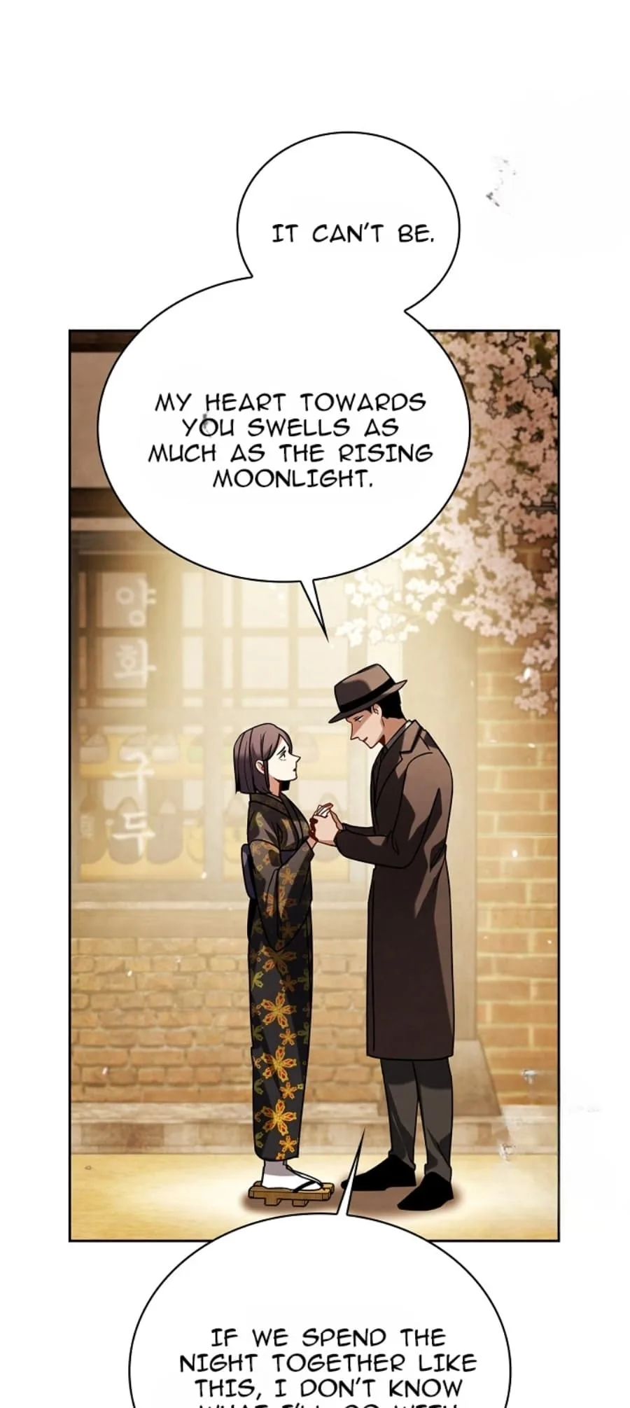 To Be an Actor Chapter 71 page 48
