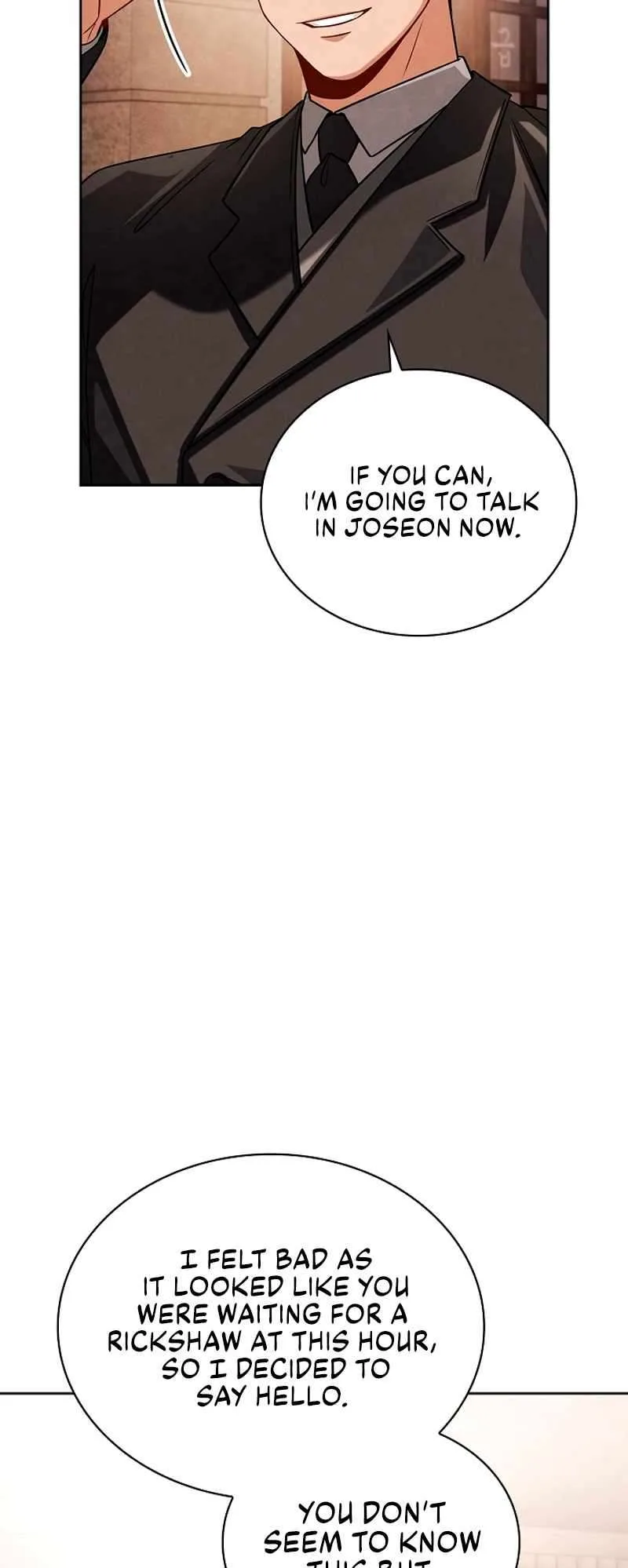 To Be an Actor Chapter 70 page 27