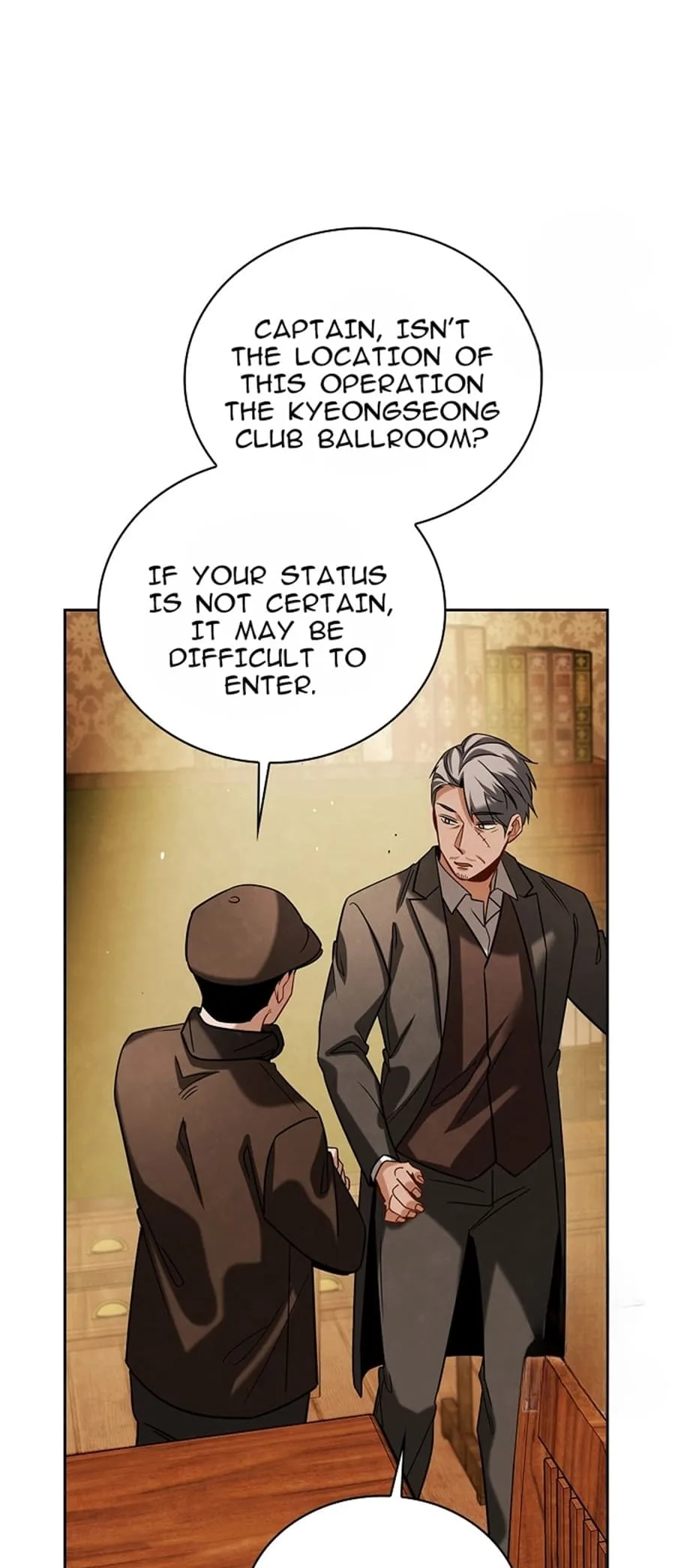 To Be an Actor Chapter 71 page 80