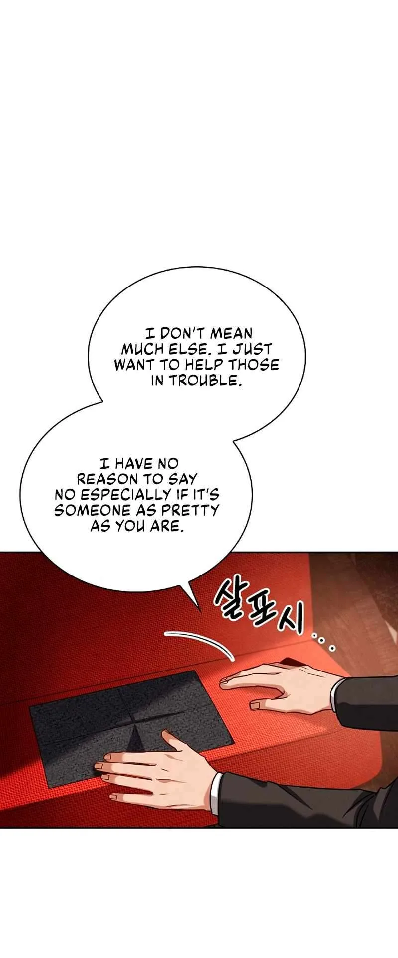 To Be an Actor Chapter 70 page 31