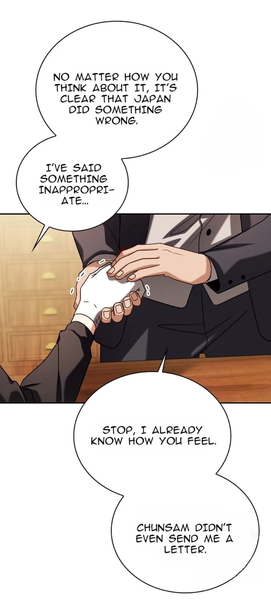 To Be an Actor Chapter 71 page 63