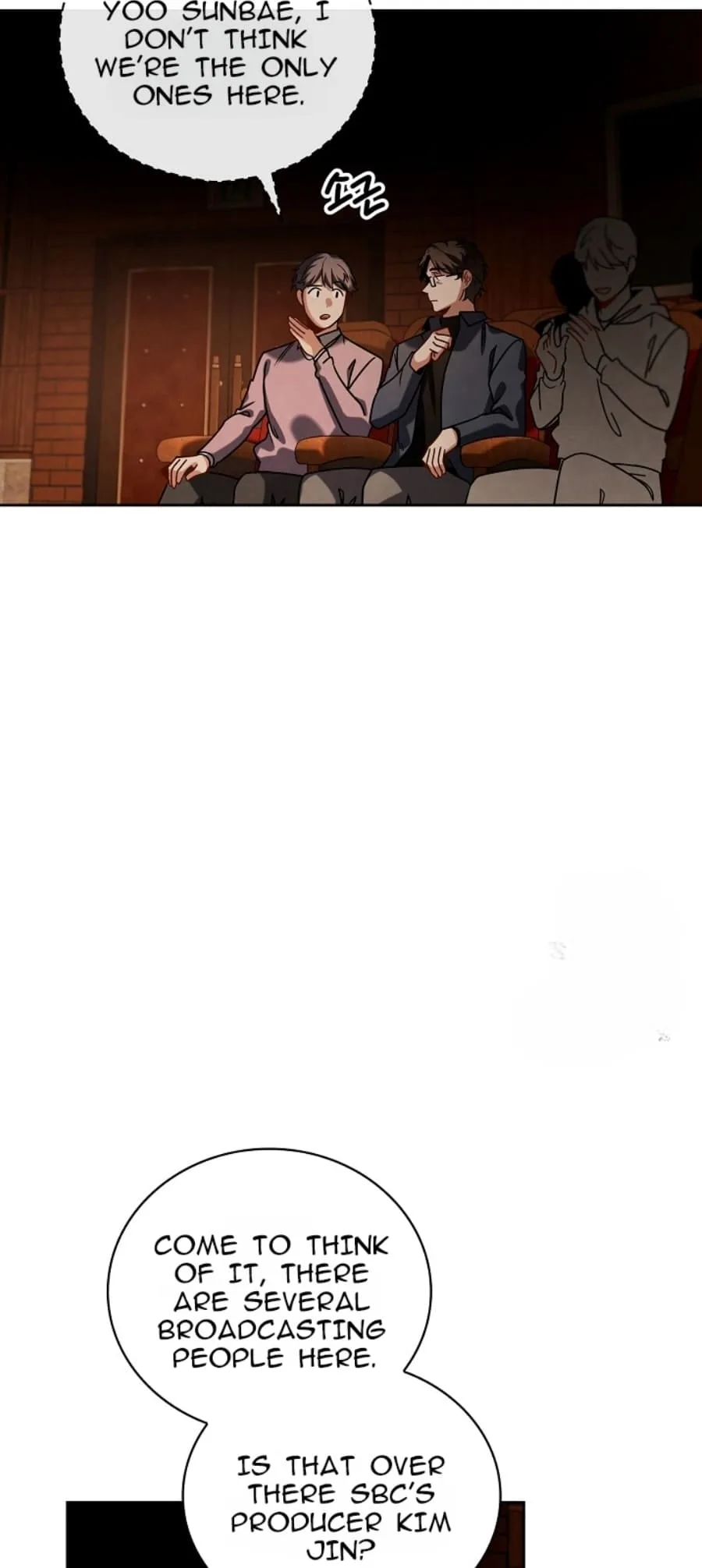 To Be an Actor Chapter 71 page 53