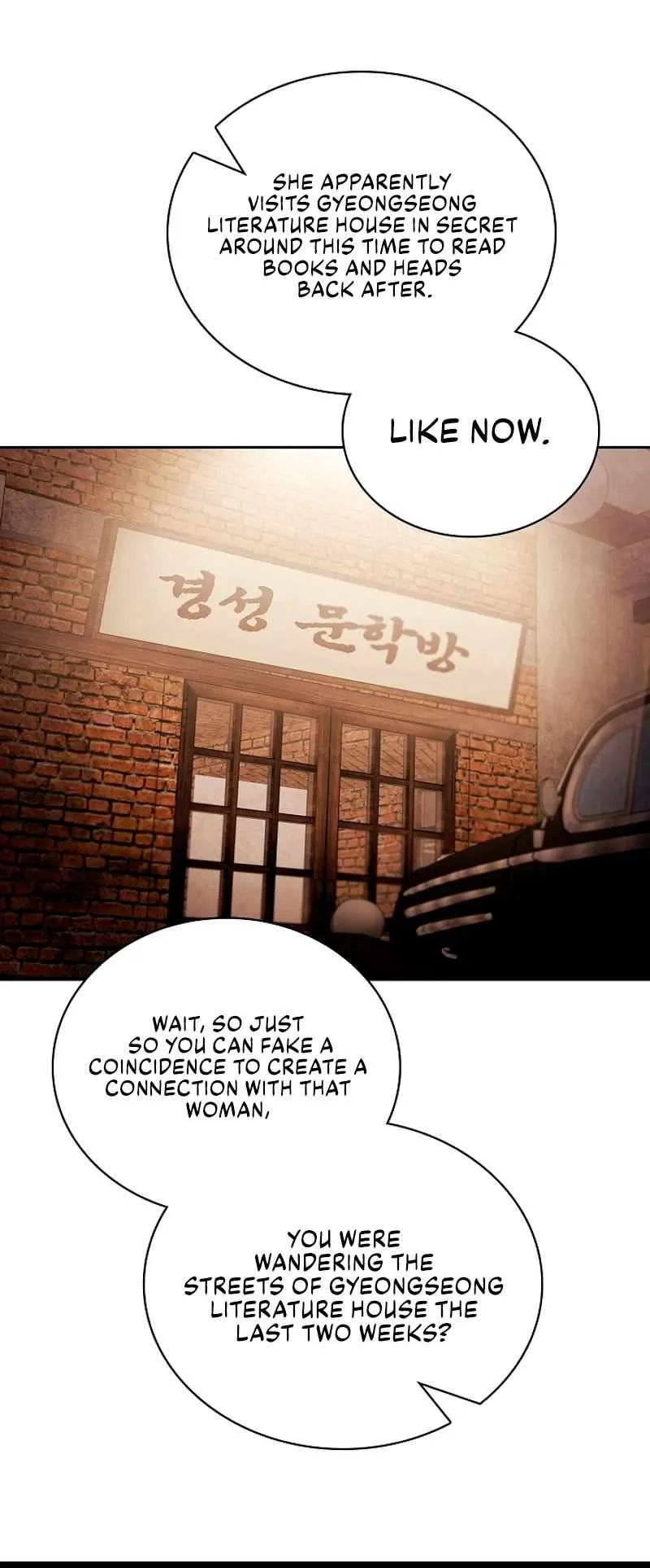 To Be an Actor Chapter 70 page 37