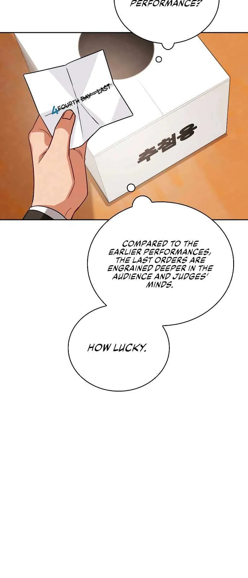 To Be an Actor Chapter 68 page 71