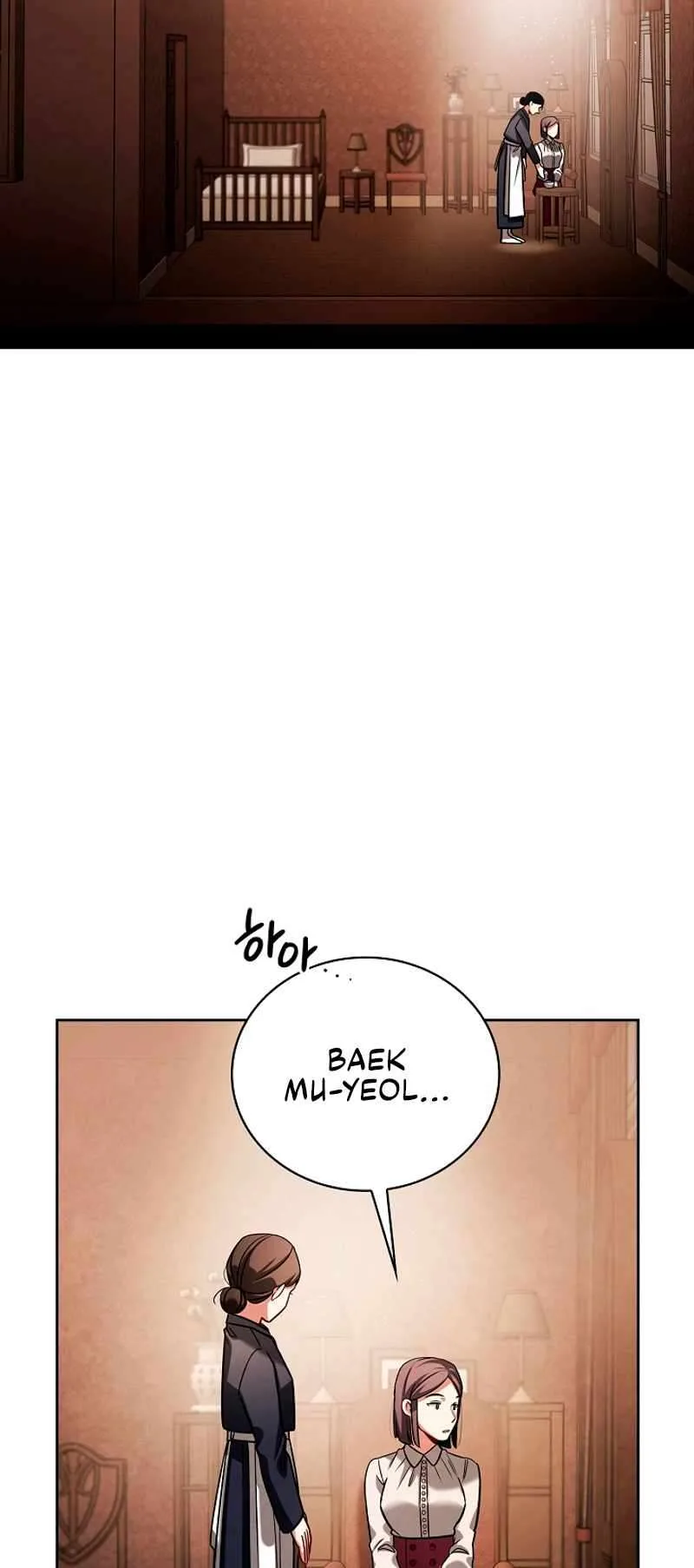 To Be an Actor Chapter 70 page 53