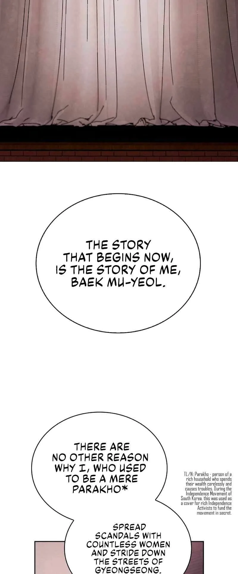 To Be an Actor Chapter 70 page 15