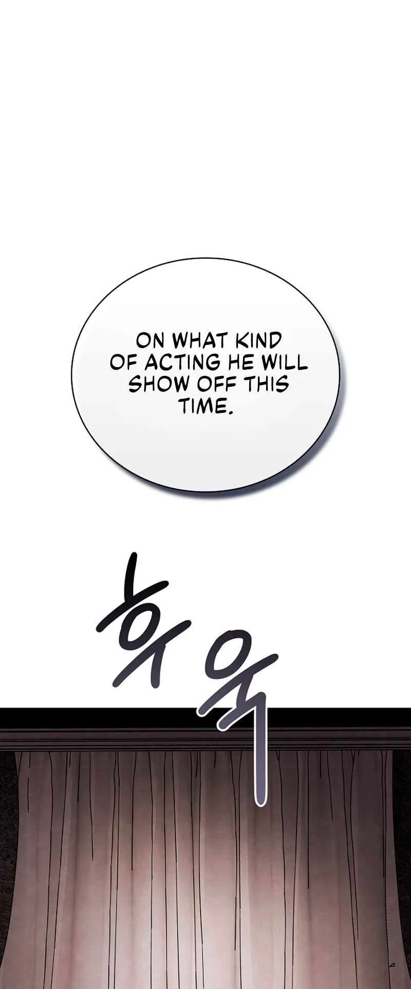 To Be an Actor Chapter 70 page 14
