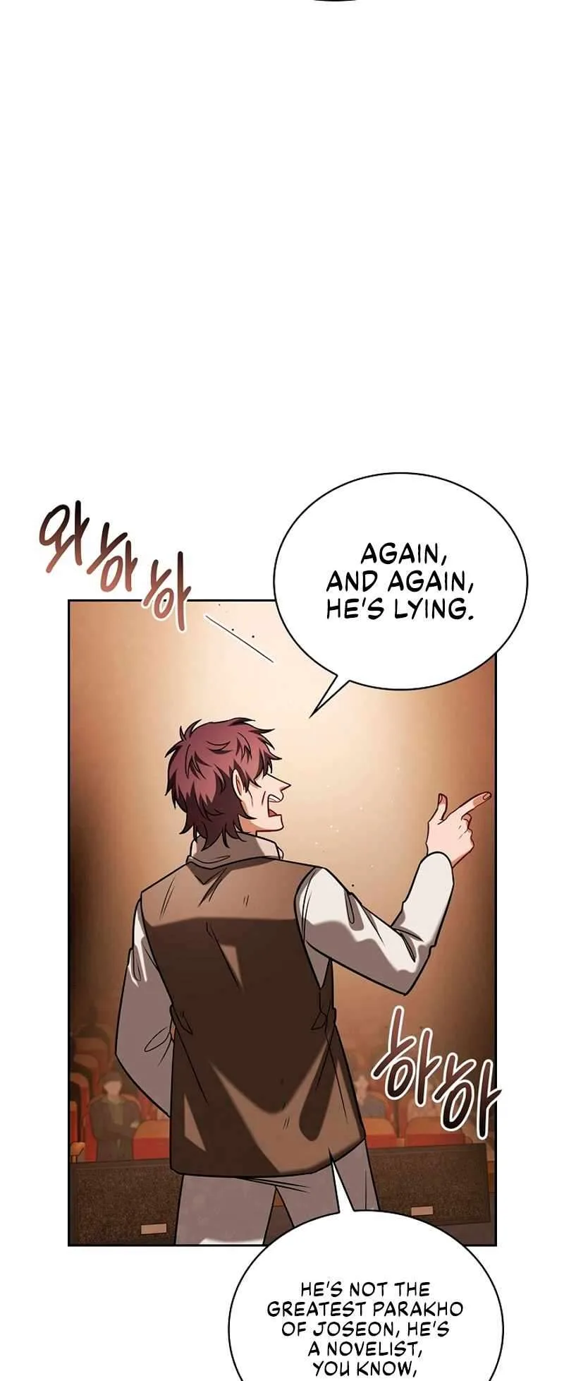 To Be an Actor Chapter 70 page 74