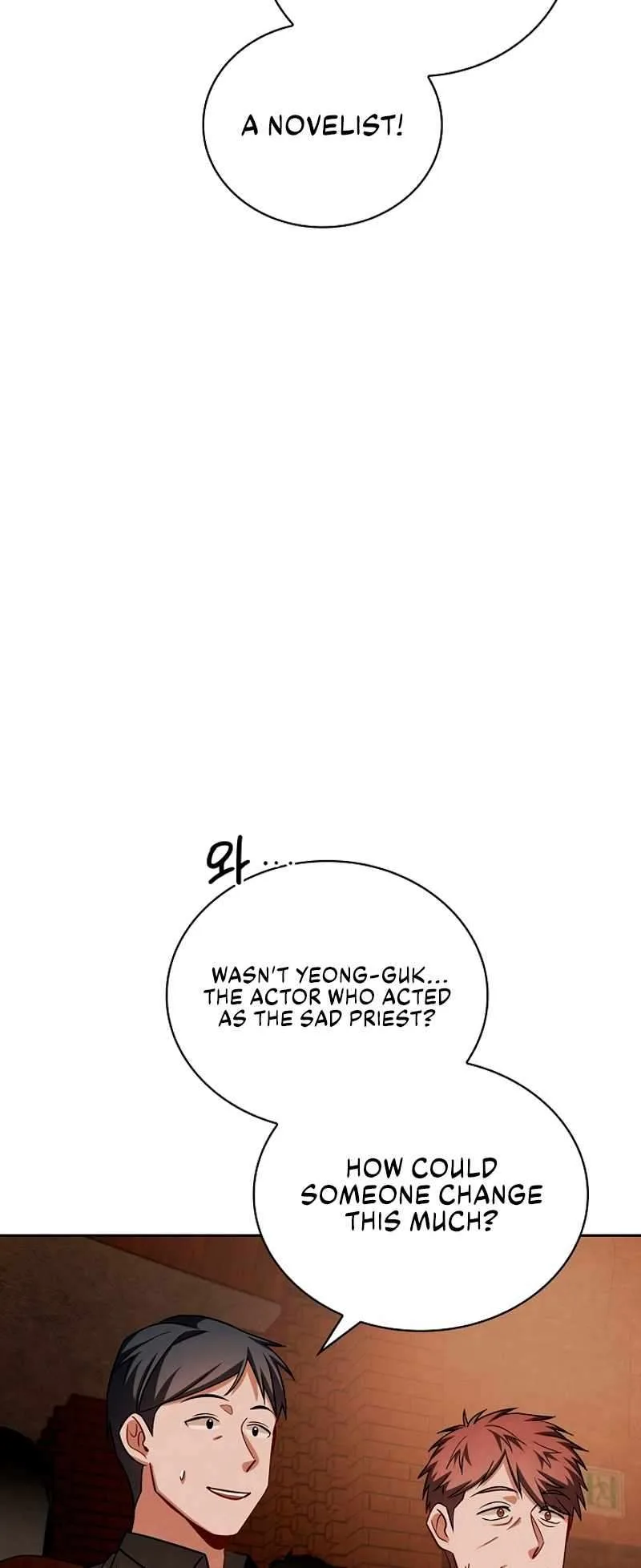 To Be an Actor Chapter 70 page 75