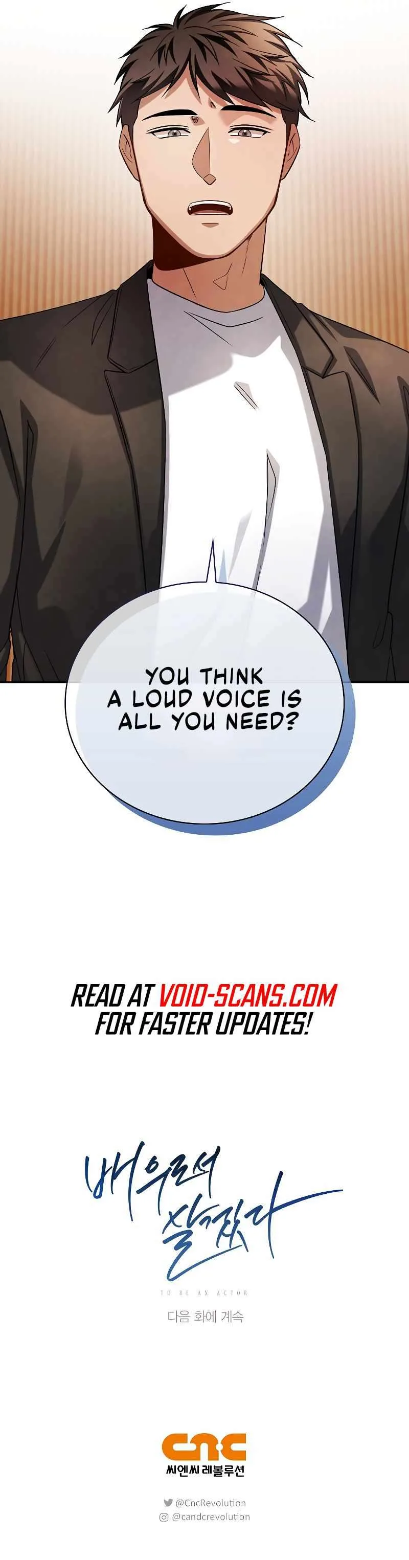To Be an Actor Chapter 68 page 82