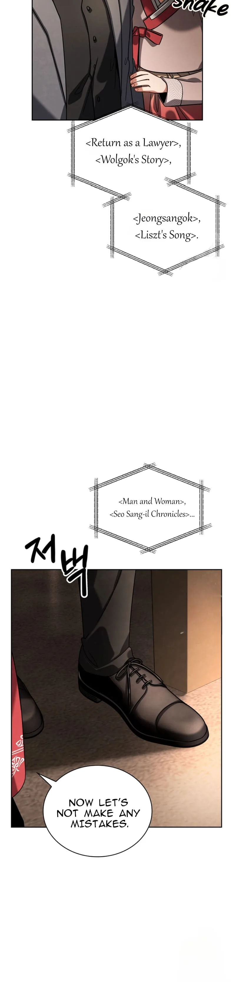 To Be an Actor Chapter 75 page 4